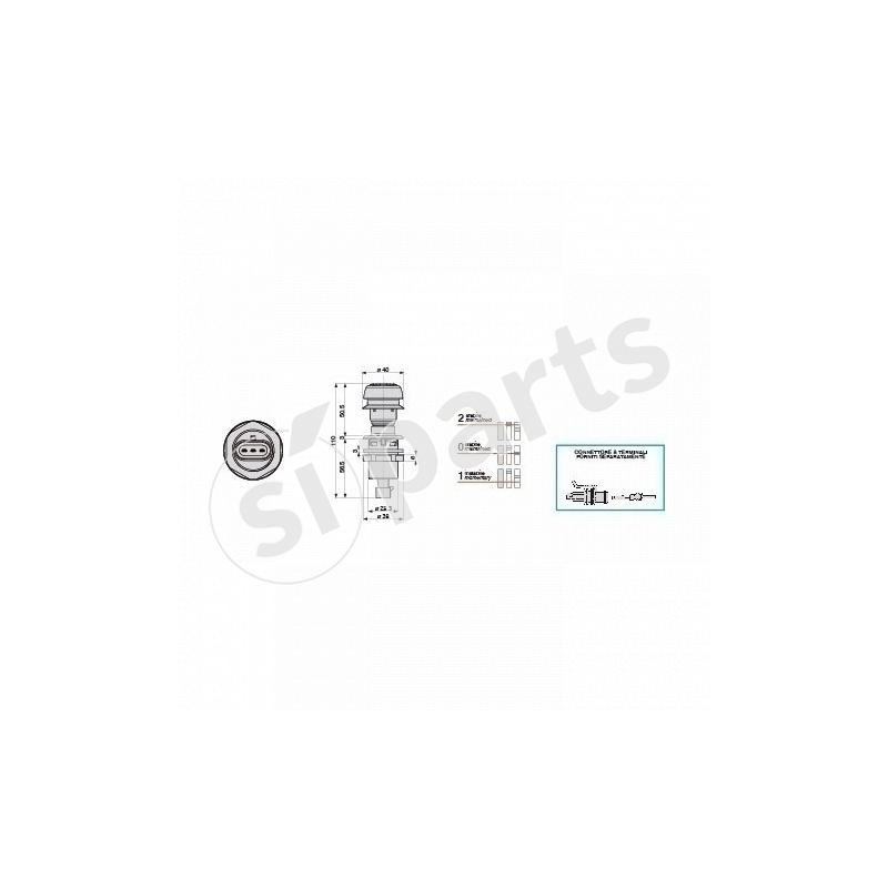 COMANDO PTO SWITCH IR