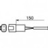 CICALINO BACK-UP-ALARM IR.