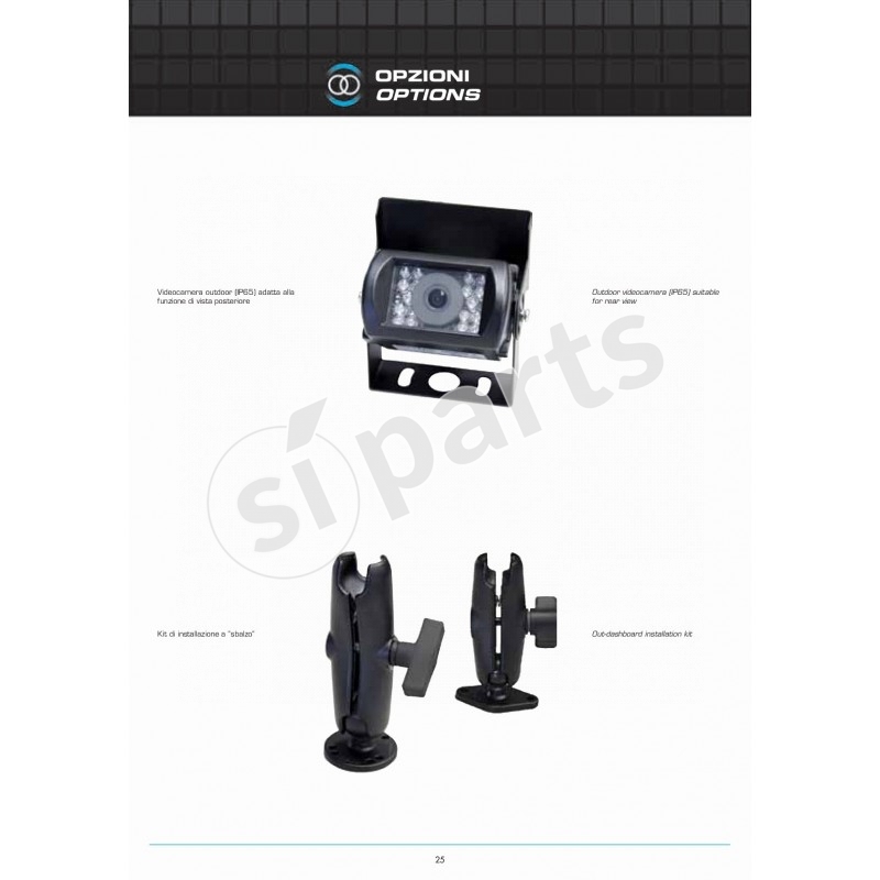 OUTDOOR CAMERA