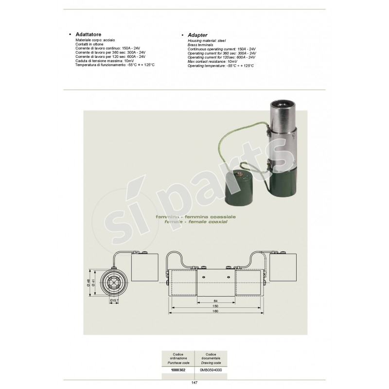 ADAPTER