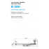 STEERING WHEEL PP009
