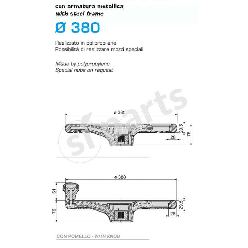 VOLANTE PP050
