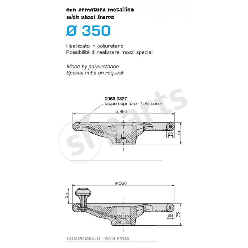 VOLANTE PUR003