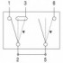 ROCKER SWITCH